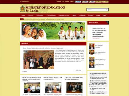 Ministry of Education, Sri Lanka
