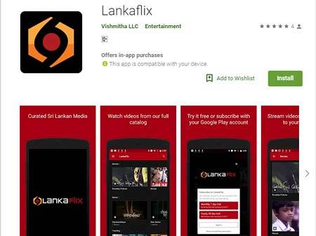 Lankaflix - Android